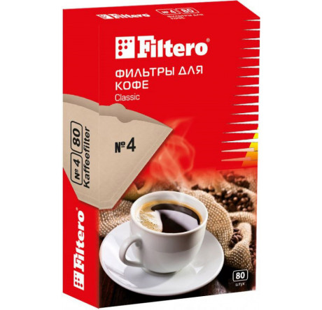 Фильтры для кофе Filtero №4/80, коричневые Filtero - krestsy-experts.ru – фото 1