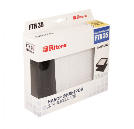 Комплект фильтров Filtero FTH 35 SAM HEPA Filtero - krestsy-experts.ru – фото 1
