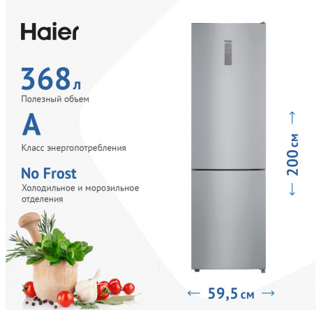 Haier CEF537ASD серебристый Холодильник двухкамерный HAIER - krestsy-experts.ru – фото 1