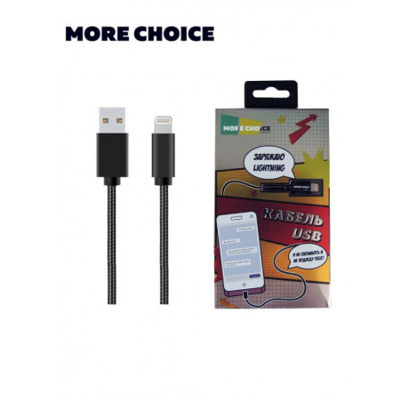 More choice K31i USB 2.1A для Apple 8-pin  быстрый ампер 1м золотой Дата-кабель  MORE CHOICE - krestsy-experts.ru – фото 1