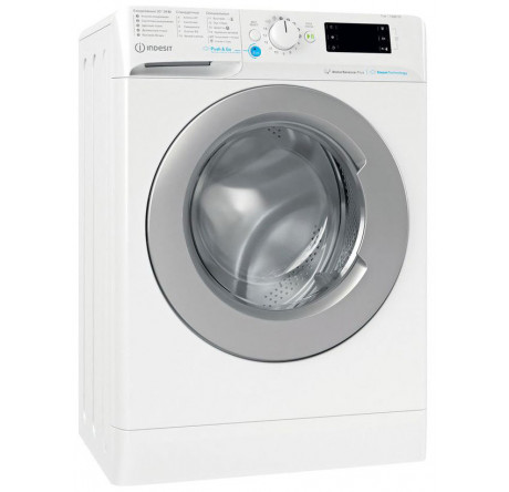 Стиральная машина Indesit BWSE 71252X WSV  Indesit - krestsy-experts.ru – фото 1