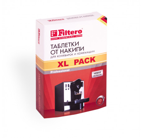Таблетки от накипи д/кофемаш Filtero, арт 608 Filtero - krestsy-experts.ru – фото 1