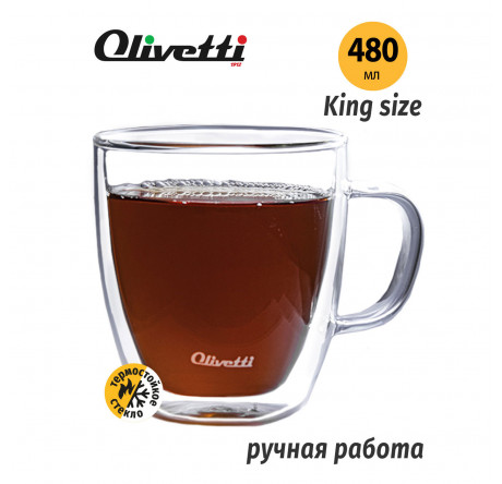 Термокружка Olivetti DWC12 Olivetti - krestsy-experts.ru – фото 1