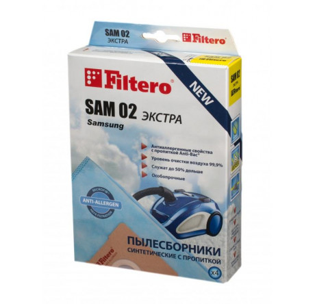 Пылесборник Filtero SAM 02 (4) Comfort Filtero - krestsy-experts.ru – фото 1