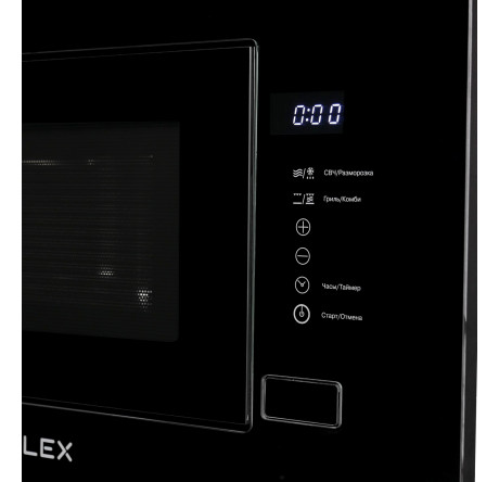 Микроволновая печь Lex BIMO 20.01 IX LEX - krestsy-experts.ru – фото 3