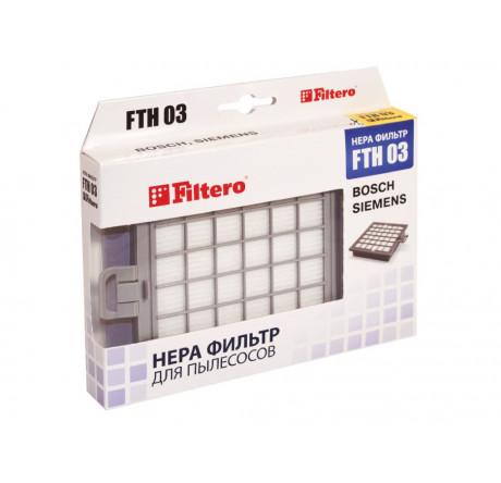 Фильтр для пылесоса Filtero FTH 03 HEPA Filtero - krestsy-experts.ru – фото 1