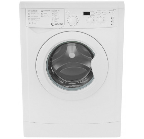 Indesit IWSD 51051 (CIS) Стиральная машина Indesit - krestsy-experts.ru – фото 1