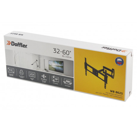 Кронштейн Doffler WB 8625  Doffler - krestsy-experts.ru – фото 2