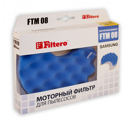 Комплект фильтров Filtero FTM 08 Filtero - krestsy-experts.ru – фото 1
