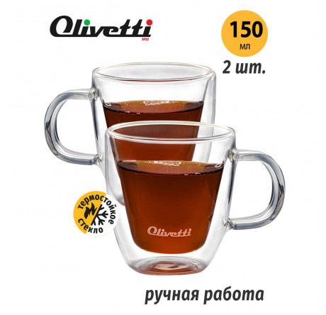 Термокружка Olivetti DWC24 Olivetti - krestsy-experts.ru – фото 1