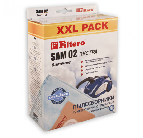 Пылесборник Filtero SAM 02 (8) XXL PACK Filtero - krestsy-experts.ru – фото 1