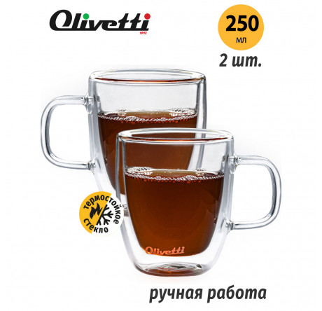 Термокружка Olivetti DWC25 Olivetti - krestsy-experts.ru – фото 3