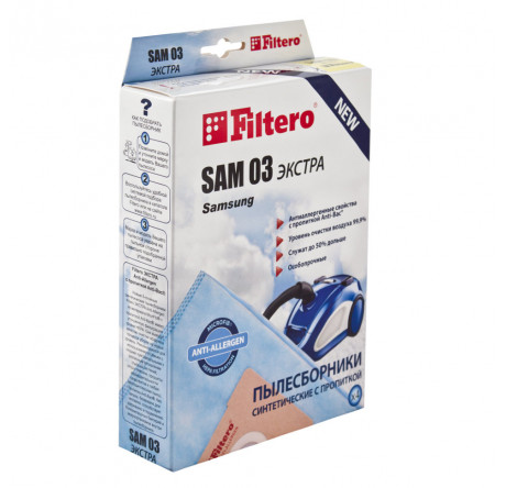 Пылесборник Filtero SAM 03 (4) ЭКСТРА Filtero - krestsy-experts.ru – фото 1