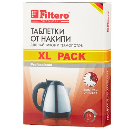 Таблетки от накипи д/чайников Filtero XL Pack, арт 609 Filtero - krestsy-experts.ru – фото 1
