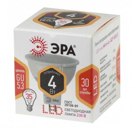 LED MR16-4W-827-GU5.3 ЭРА ЭРА - krestsy-experts.ru – фото 1