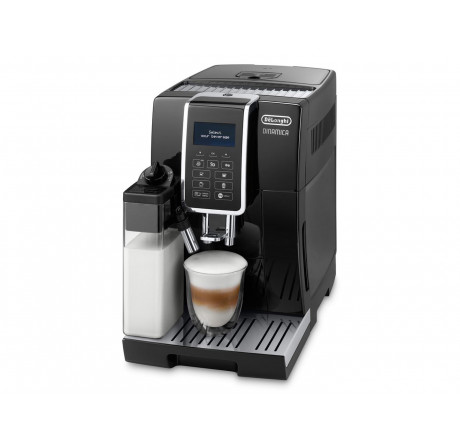 Кофемашина Delonghi ECAM 350.55.B DE LONGHI - krestsy-experts.ru – фото 2