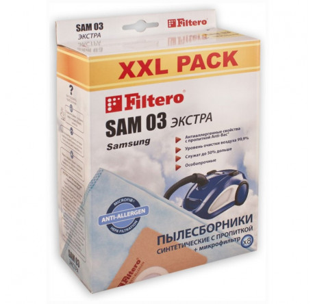 Пылесборник Filtero SAM 03 (8) XXL PACK Filtero - krestsy-experts.ru – фото 1
