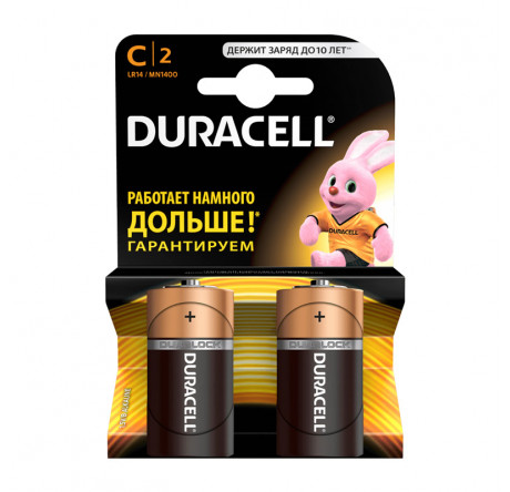 Duracell LR14-2BL TURBO (блистер) 2шт Батарея Duracell - krestsy-experts.ru – фото 1