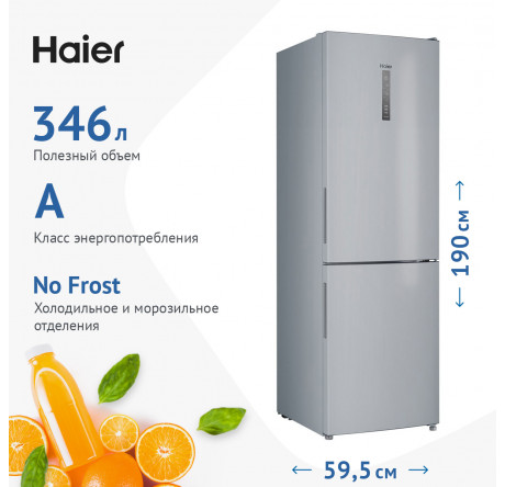 Haier CEF535ASD серебристый Холодильник двухкамерный  HAIER - krestsy-experts.ru – фото 1