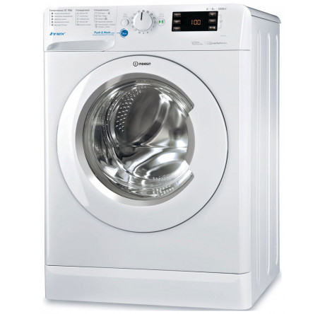 Indesit BWE 81282 L белый Стиральная машина  Indesit - krestsy-experts.ru – фото 1