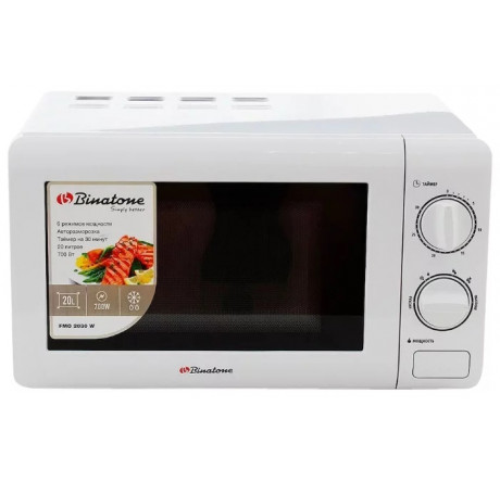Микроволновая печь Binatone FMO 2030 W Binatone - krestsy-experts.ru – фото 1