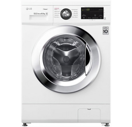 LG F2J3WS2W Стиральная машина  LG - krestsy-experts.ru – фото 1