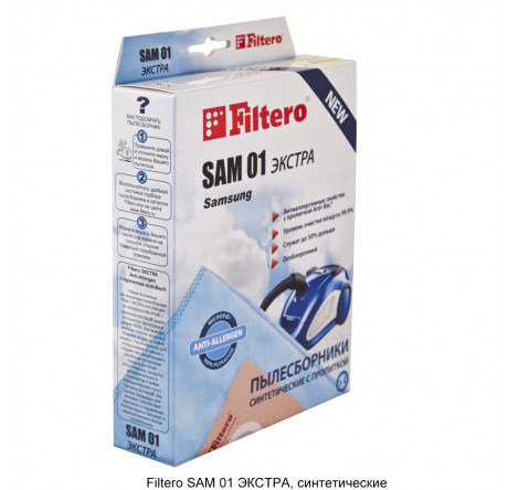 Пылесборник Filtero SAM 01 (4) Filtero - krestsy-experts.ru – фото 1