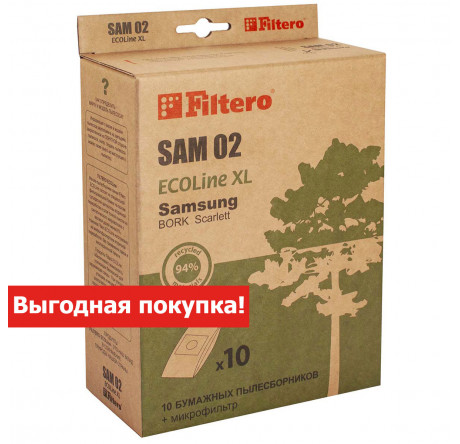 Пылесборник Filtero SAM 02 (10+) XL ECOLine Filtero - krestsy-experts.ru – фото 2