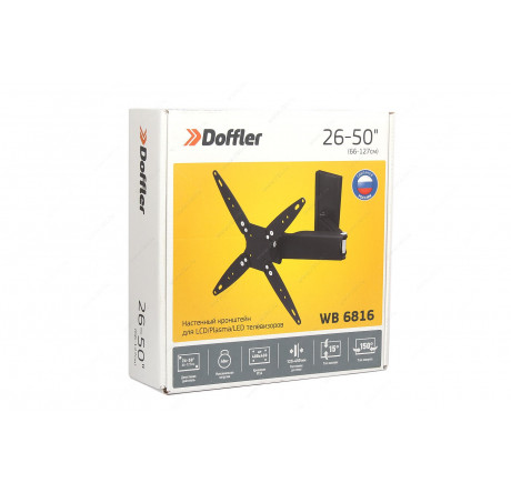 Кронштейн Doffler WB 6816 Doffler - krestsy-experts.ru – фото 3