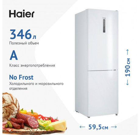 Haier CEF535AWD белый Холодильник двухкамерный HAIER - krestsy-experts.ru – фото 1