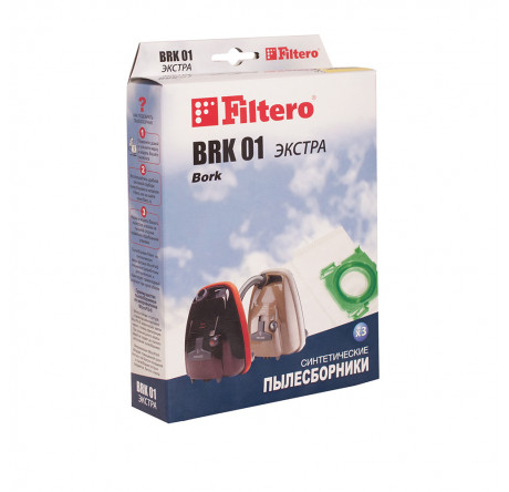 Пылесборник Filtero BRK 01 (3) Экстра Filtero - krestsy-experts.ru – фото 1