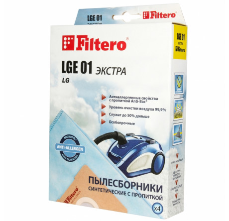 Пылесборник Filtero LGE 01 (4) ЭКСТРА Filtero - krestsy-experts.ru – фото 1