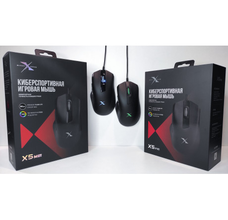 Мышь A4Tech Bloody X5 Max A4TECH - krestsy-experts.ru – фото 1