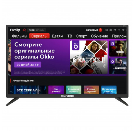 ЖК телевизор Telefunken TF-LED32S76T2S Telefunken - krestsy-experts.ru – фото 1