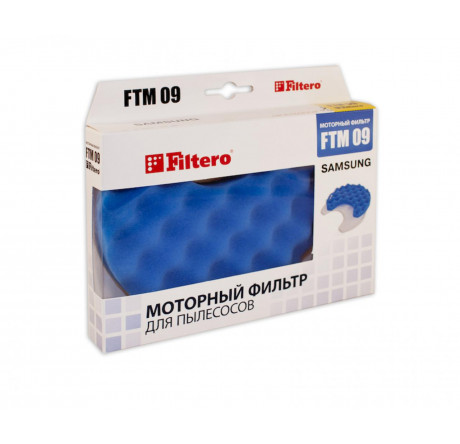 Комплект фильтров Filtero FTM 09 Filtero - krestsy-experts.ru – фото 1