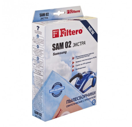 Пылесборник Filtero SAM 02 (4) ЭКСТРА Filtero - krestsy-experts.ru – фото 1