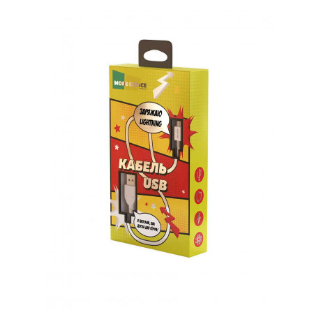 More choice USB 2.1A для Apple 8-pin Капитан ампер 1м черный K21i Дата-кабель  MORE CHOICE - krestsy-experts.ru – фото 1