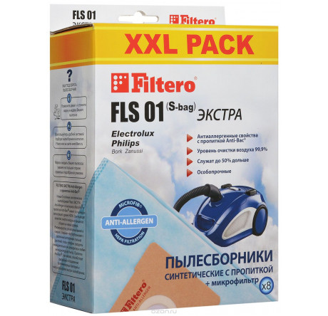 Пылесборник Filtero FLS 01 (S-bag) (8) XXL PACK Filtero - krestsy-experts.ru – фото 1