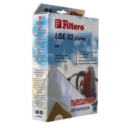 Пылесборник LGE 03 (4) Comfort Filtero - krestsy-experts.ru – фото 1