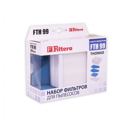 Комплект фильтров Filtero FTH 99 TMS HEPA Filtero - krestsy-experts.ru – фото 1