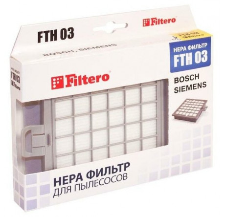 Фильтр для пылесоса Filtero FTH 03 HEPA Filtero - krestsy-experts.ru – фото 1