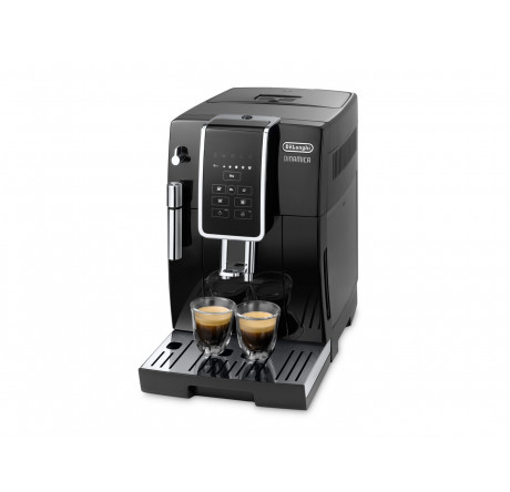 Кофемашина Delonghi ECAM 350.15.B DE LONGHI - krestsy-experts.ru – фото 2
